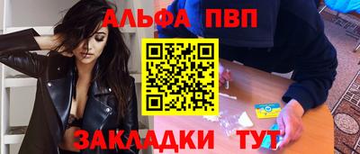 кокс Гагарин