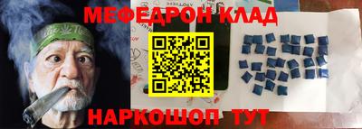 прущая мука Гай