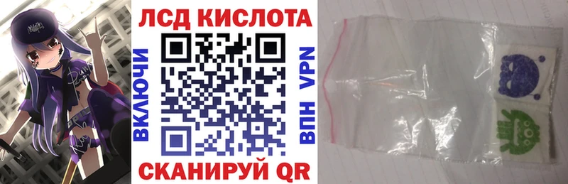 купить наркотики цена  Моздок  Марки NBOMe 1,8мг 