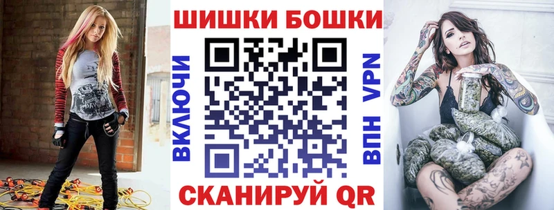 Каннабис сатива  Моздок 